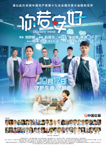 一级在线免费视频